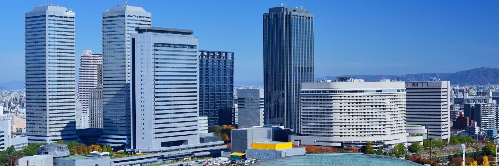 Parc du château d'Osaka